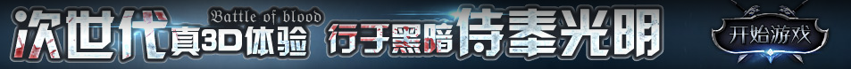 樊城区娱乐网