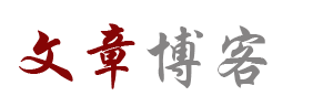 樊城区娱乐网